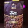 Rica Roa 200gr